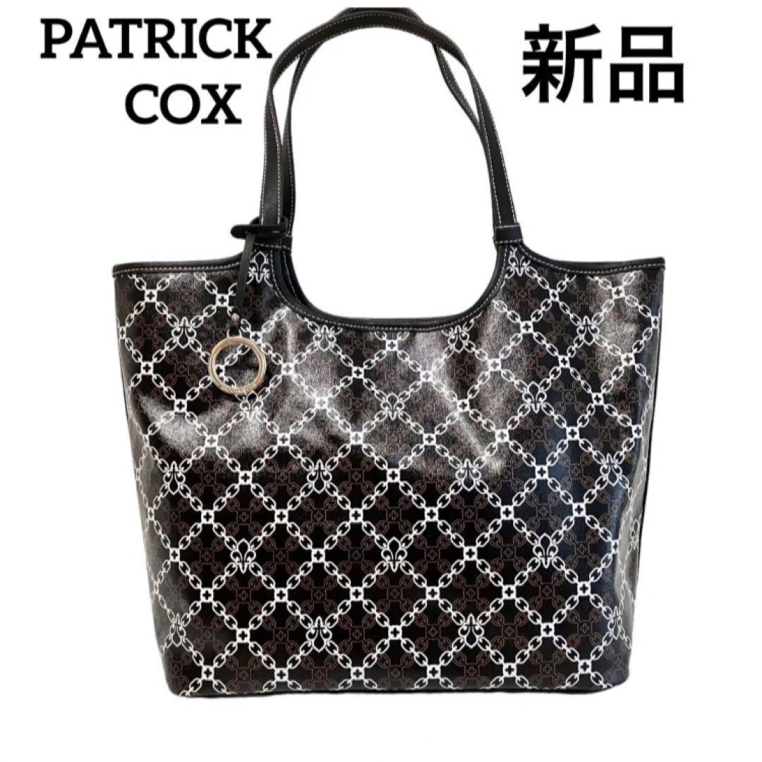 PATRICK COX(パトリックコックス)の新品 定価1.5万 レディース バッグ パトリックコックス トートバッグ レディースのバッグ(トートバッグ)の商品写真