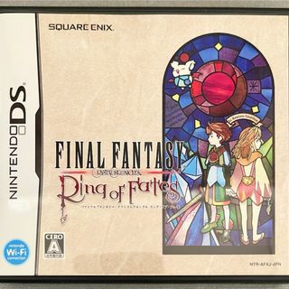 ニンテンドーDS(ニンテンドーDS)のファイナルファンタジー・クリスタルクロニクル リング・オブ・フェイト(携帯用ゲームソフト)