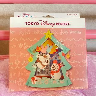 ディズニー(Disney)のスノースノー ペーパーシアター(キャラクターグッズ)