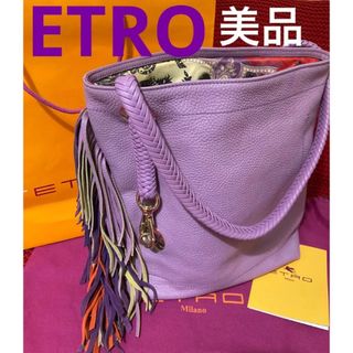 エトロ(ETRO)の★美品★エトロ　ETRO  バッグ　ショルダー　ペイズリー　本革　レザー　紫(トートバッグ)