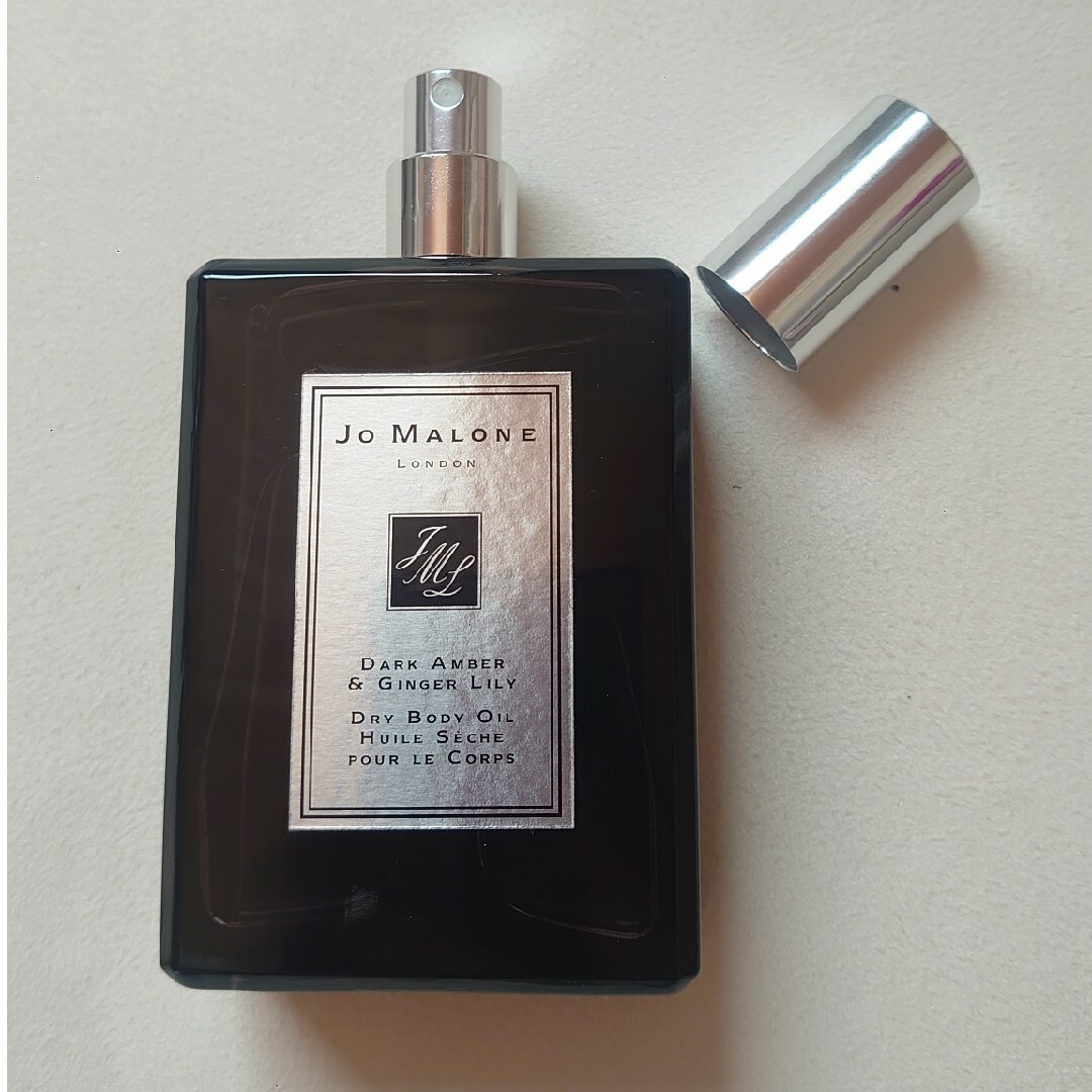 Jo Malone(ジョーマローン)の【新品・未使用】ボディオイル コスメ/美容のボディケア(ボディオイル)の商品写真