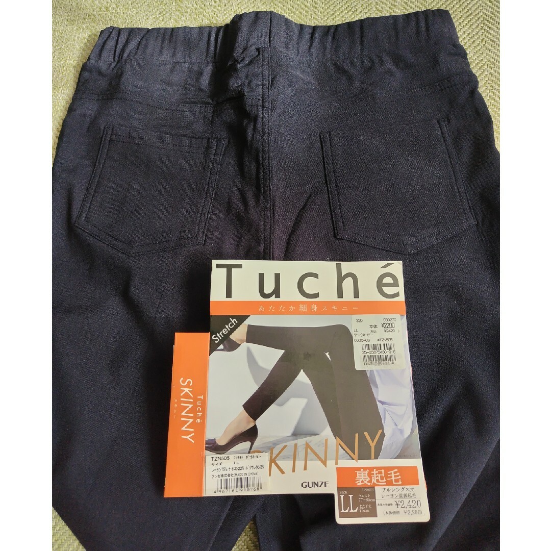 Tuché(トゥシェ)のTuche 裏起毛スキニーパンツ レディースのレッグウェア(レギンス/スパッツ)の商品写真