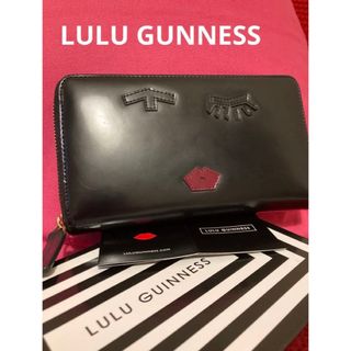 ルルギネス 財布(レディース)の通販 100点以上 | LULU GUINNESSの