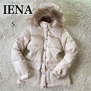 イエナ ダウンジャケット(レディース)の通販 200点以上 | IENAの