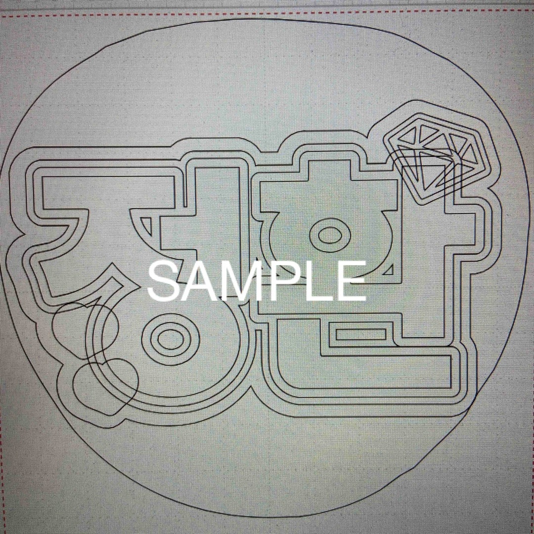 特注製作 ⚠️〜1月12日必着【ぽてち】さま専用ページ うちわ文字