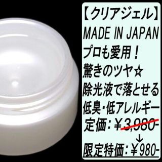 Mayuko様専用出品(ネイルケア)