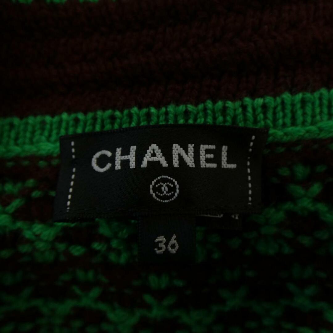 CHANEL(シャネル)のシャネル CHANEL カーディガン レディースのトップス(その他)の商品写真