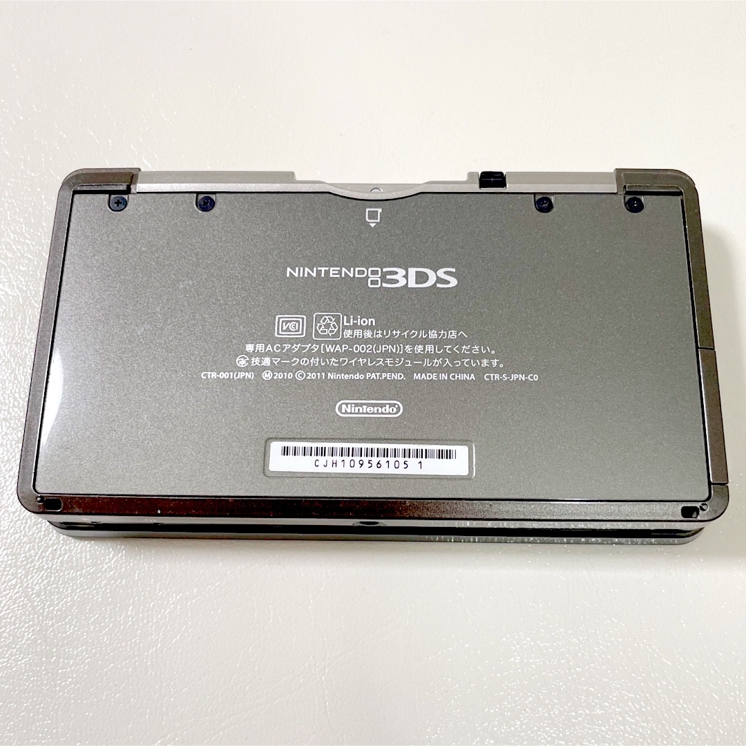 ニンテンドー3DS - ニンテンドー3DS コスモブラック 本体 タッチペン ...