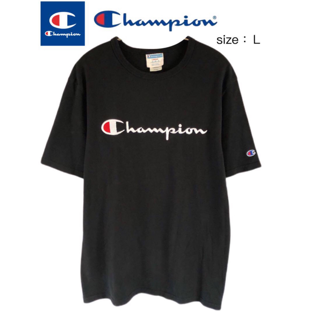 Champion(チャンピオン)のChampion　刺繍ロゴ　Tシャツ　L　黒　USA古着 メンズのトップス(Tシャツ/カットソー(半袖/袖なし))の商品写真