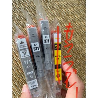 大宗商店様　専用(PC周辺機器)