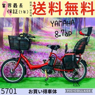 3ページ目 - 自転車本体の通販 10,000点以上（スポーツ/アウトドア