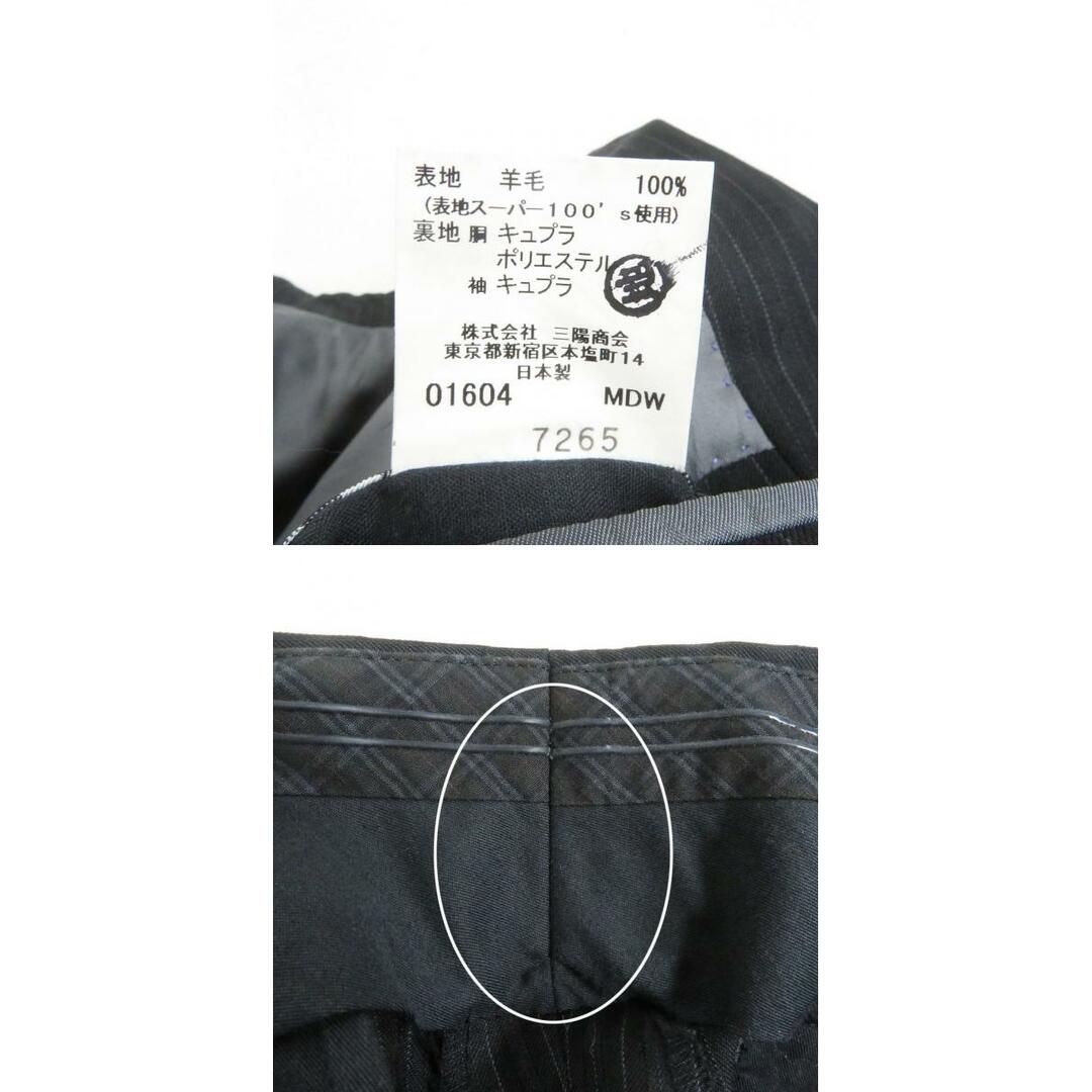美品□バーバリーブラックレーベル ストライプ柄 ロゴボタン スーパー100'sウール使用 シングルスーツ セットアップ 黒 40R 日本製 正規品