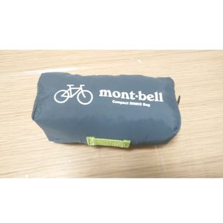 モンベル(mont bell)の輪行バッグ(その他)