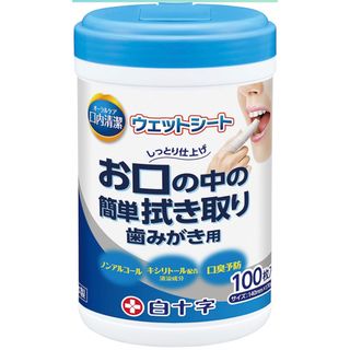 ハクジュウジ(白十字)の【6本セット】白十字 口内清潔ウェットシート(ボトルタイプ100枚入り)(日用品/生活雑貨)