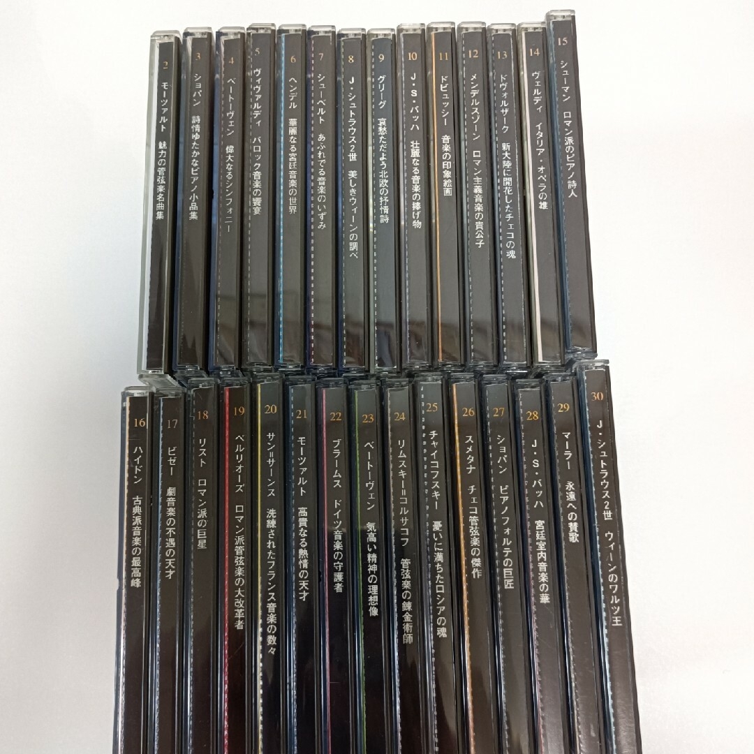 デアゴスティーニ クラシックコレクションCD 178枚の通販 by デアゴスティーニ クラシックコレクションCD 178枚の通販 by