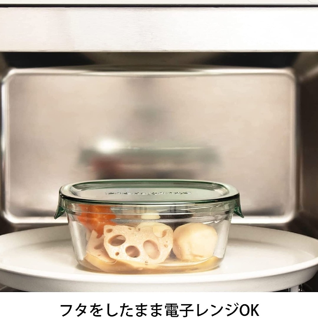 iwakiイワキ耐熱ガラス 保存容器 グリーン 7個セット パック&レンジ インテリア/住まい/日用品のキッチン/食器(容器)の商品写真