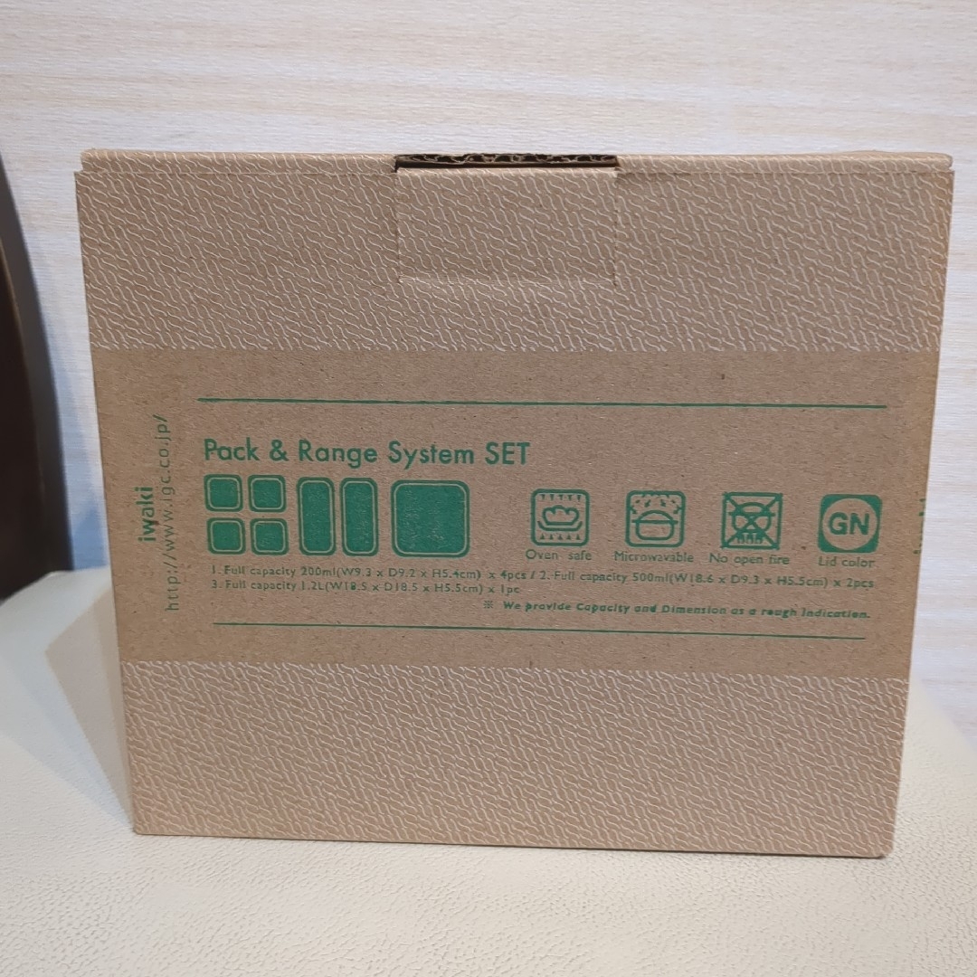 iwakiイワキ耐熱ガラス 保存容器 グリーン 7個セット パック&レンジ インテリア/住まい/日用品のキッチン/食器(容器)の商品写真