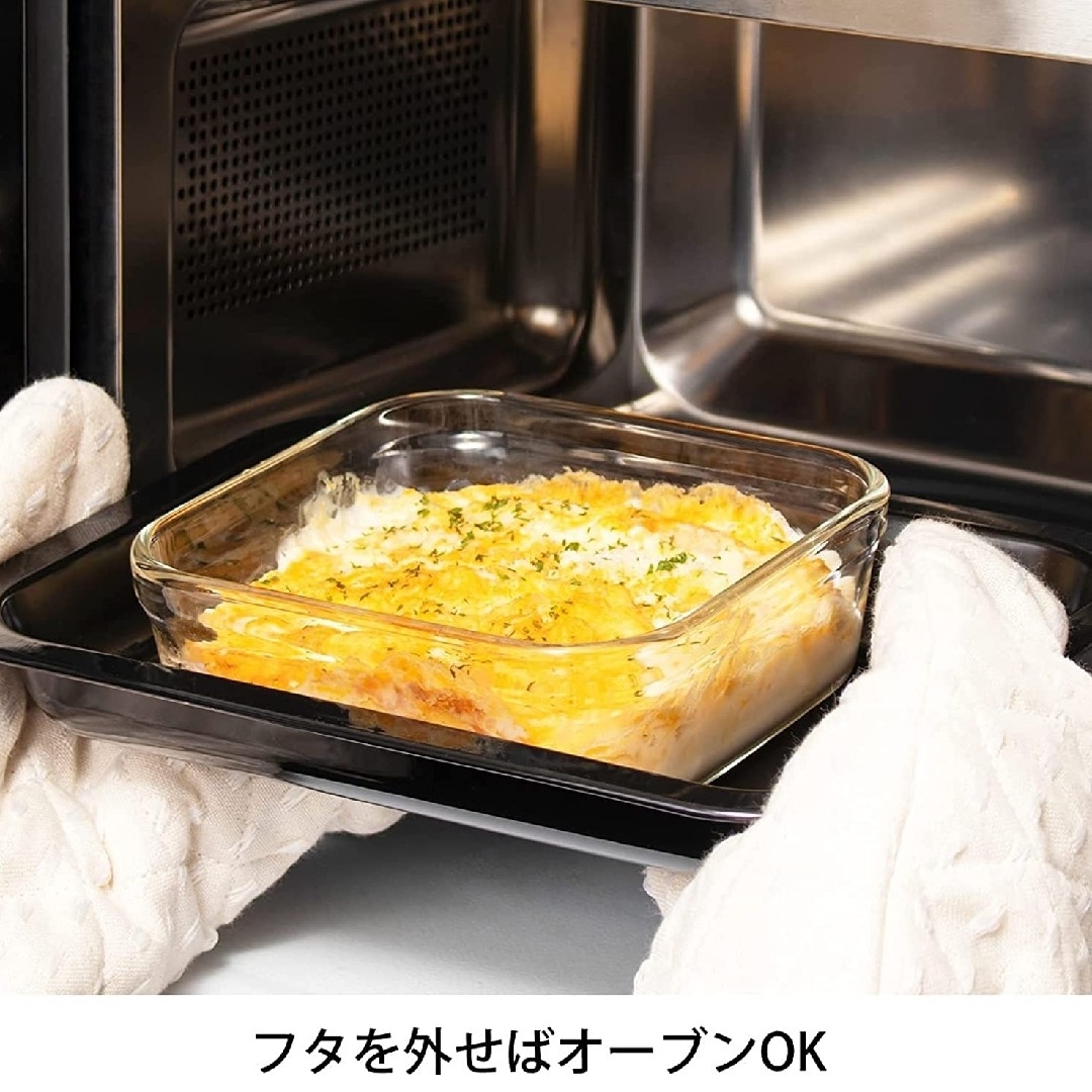 iwakiイワキ耐熱ガラス 保存容器 グリーン 7個セット パック&レンジ インテリア/住まい/日用品のキッチン/食器(容器)の商品写真