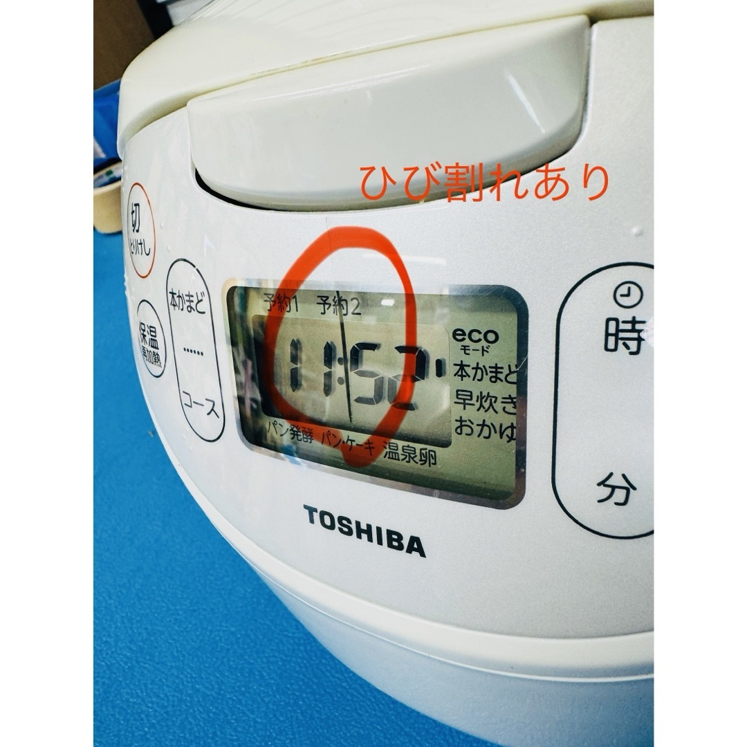 東芝(トウシバ)の全国配送無料‼️★TOSHIBA東芝★ジャー炊飯器　1.0L スマホ/家電/カメラの調理家電(炊飯器)の商品写真