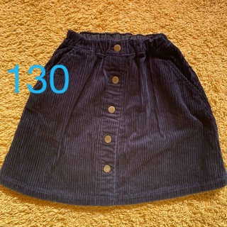 ユニクロ(UNIQLO)のコーデュロイスカート　ネイビー　⭐︎ 130(スカート)