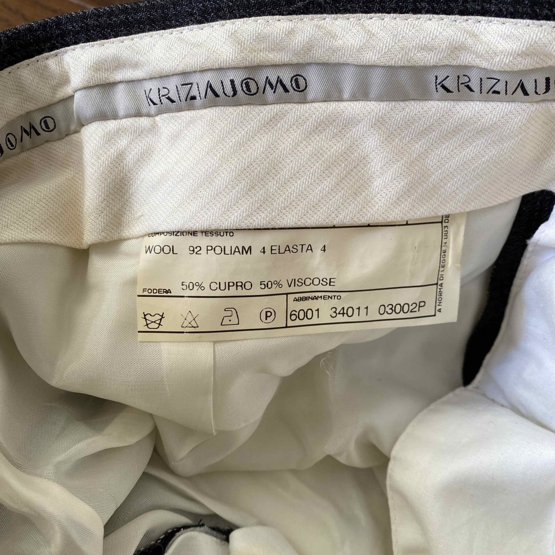 KRIZIA(クリツィア)のKRIZIAUOMO  メンズスーツ メンズのスーツ(セットアップ)の商品写真