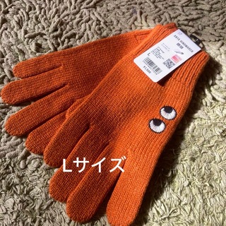 ユニクロ(UNIQLO)のユニクロアニヤハインドマーチニットグローブL(手袋)