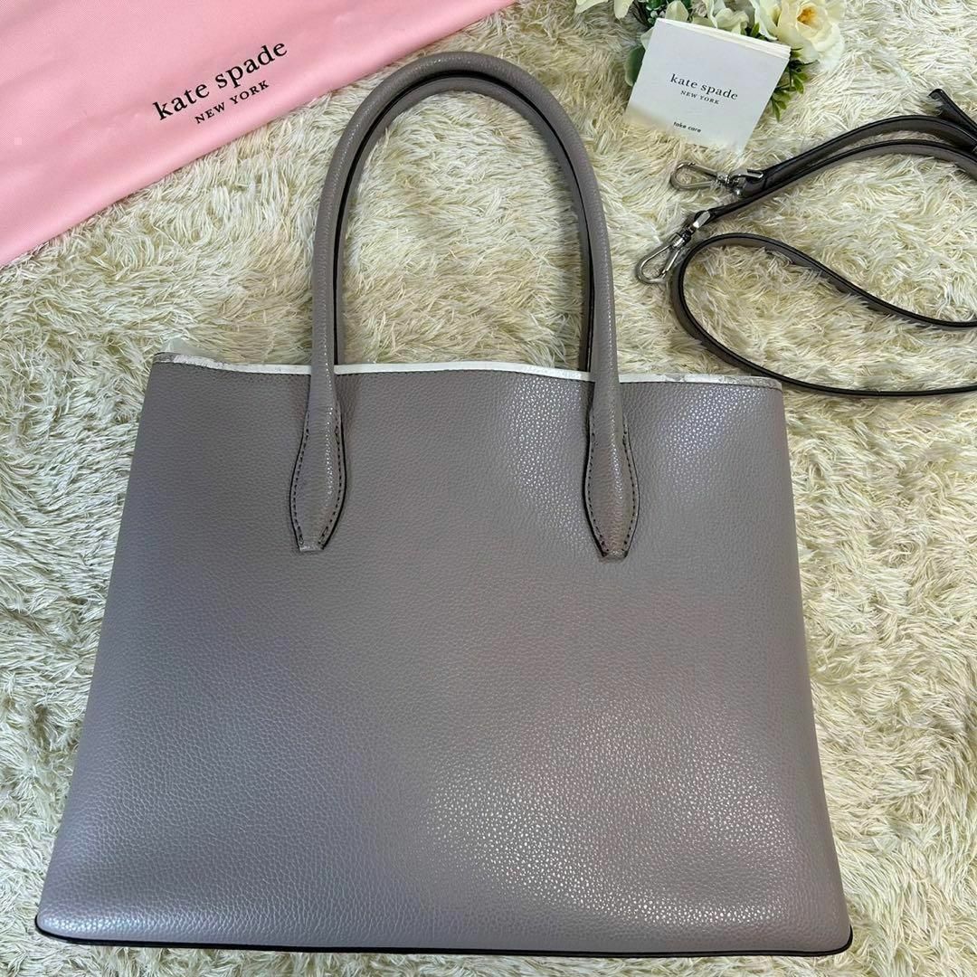 kate spade ケイトスペード バイカラー 2way バッグ トート