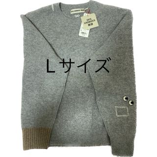 アニヤハインドマーチ(ANYA HINDMARCH)のUNIQLO アニヤハインドマーチ　ニット　セーター　グレー　Lサイズ(ニット/セーター)