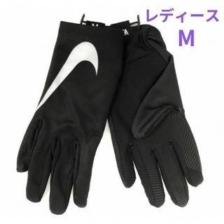 ナイキ(NIKE)のNIKE 防寒手袋 レディース プロウォームライナーグローブCW2004-017(手袋)