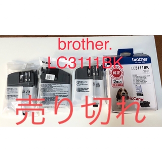 ブラザー(brother)のbrother インクカートリッジ LC3111BK-2PK 1色(その他)