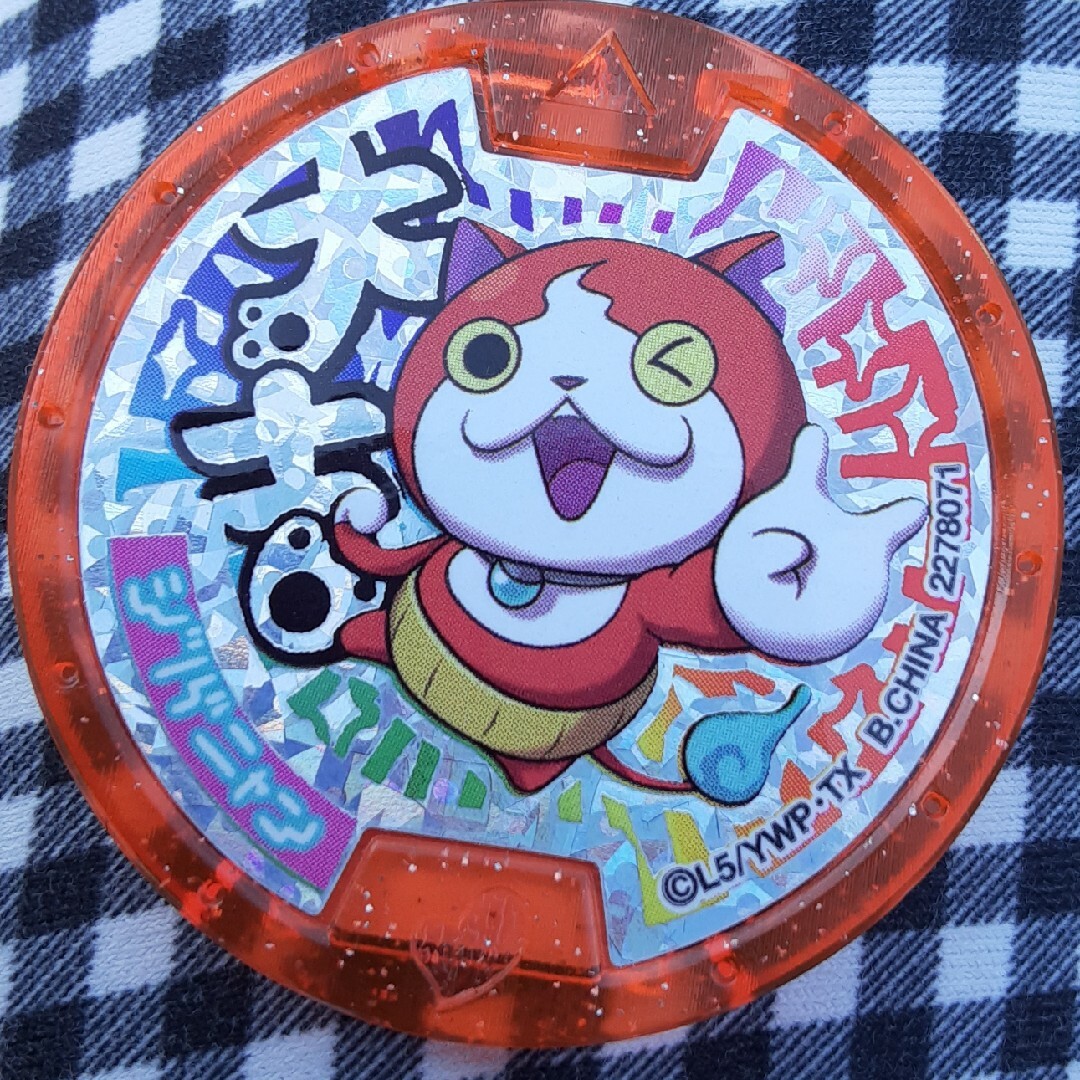 妖怪メダル 大吉 ジバニャン 妖怪ウォッチの通販 by かおりなえ 妖怪メダル 大吉 ジバニャン 妖怪ウォッチの通販 by かおりなえ