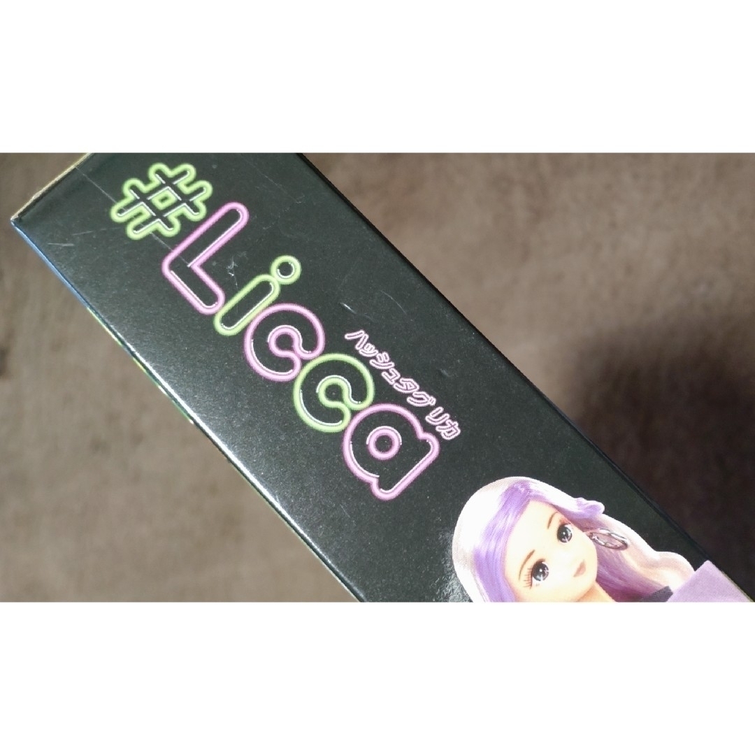 Takara Tomy(タカラトミー)のリカちゃん #Licca #チルカフェタイム ウェア キッズ/ベビー/マタニティのおもちゃ(ぬいぐるみ/人形)の商品写真
