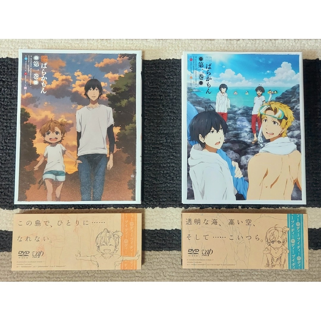 ばらかもん　shop｜ラクマ　アニメDVD　第一巻・第二巻セットの通販　by　シロクロ's