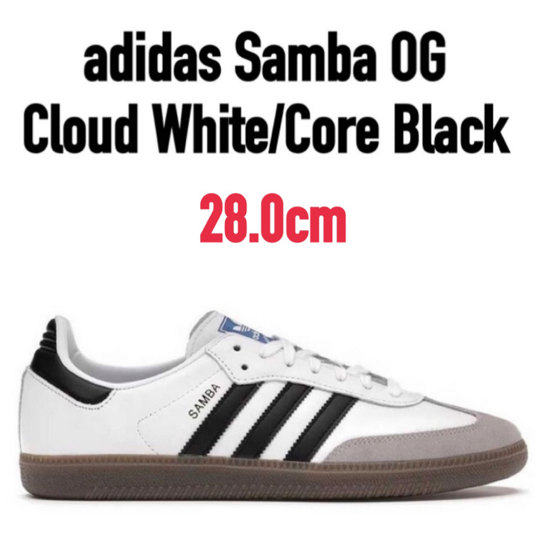 adidas(アディダス)の【28.0cm／未使用】adidas Samba OG Cloud White メンズの靴/シューズ(スニーカー)の商品写真