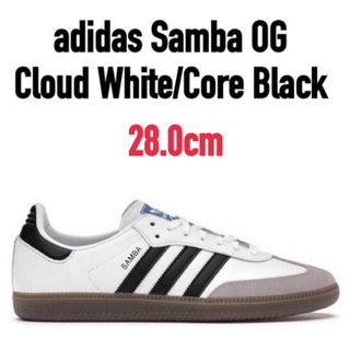 アディダス(adidas)の【28.0cm／未使用】adidas Samba OG Cloud White(スニーカー)