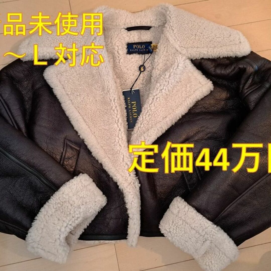 POLO RALPH LAUREN - PoloRALPH LAURENラルフローレン未使用羊皮ボア