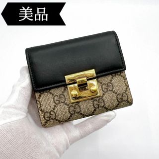 グッチ(Gucci)の◇グッチ◇453155/GGスプリーム/三つ折り財布/ブランド(財布)