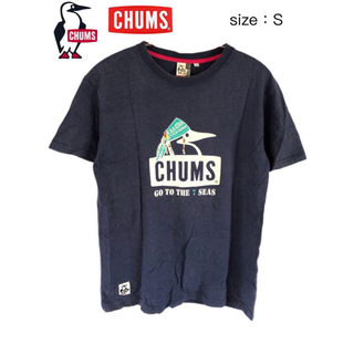 チャムス(CHUMS)のCHUMS　チャムス　Tシャツ　Ｓ　ネイビー(Tシャツ/カットソー(半袖/袖なし))