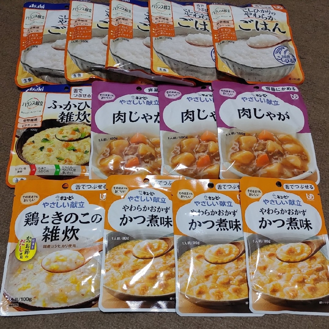 介護食　Asahi/キューピー/味の素