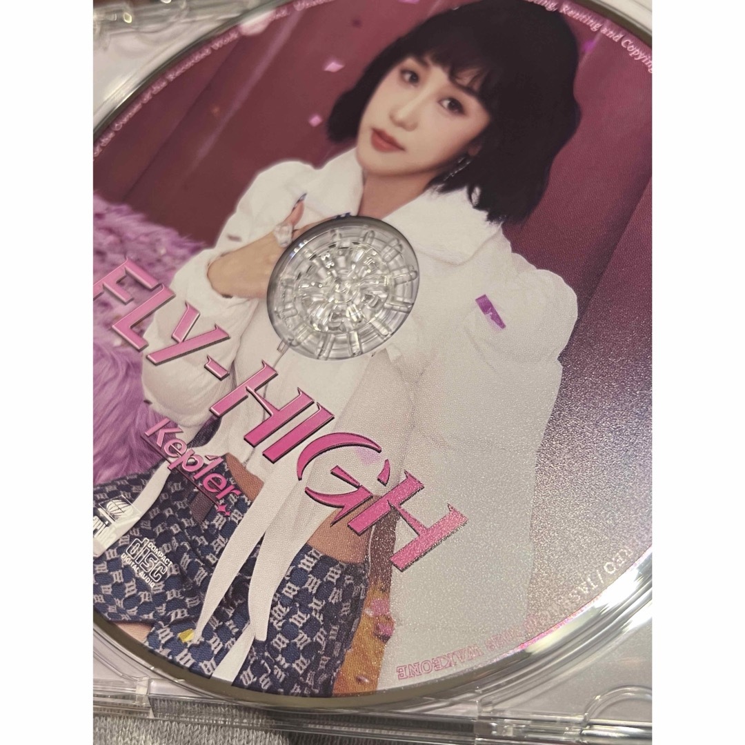 ヒカル　円盤トレカ　Kep1er 通常盤　FLY-HIGH エンタメ/ホビーのCD(K-POP/アジア)の商品写真