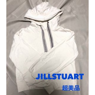 ジルバイジルスチュアート(JILL by JILLSTUART)の【美品】JILLSTUART フード付きパーカー(パーカー)