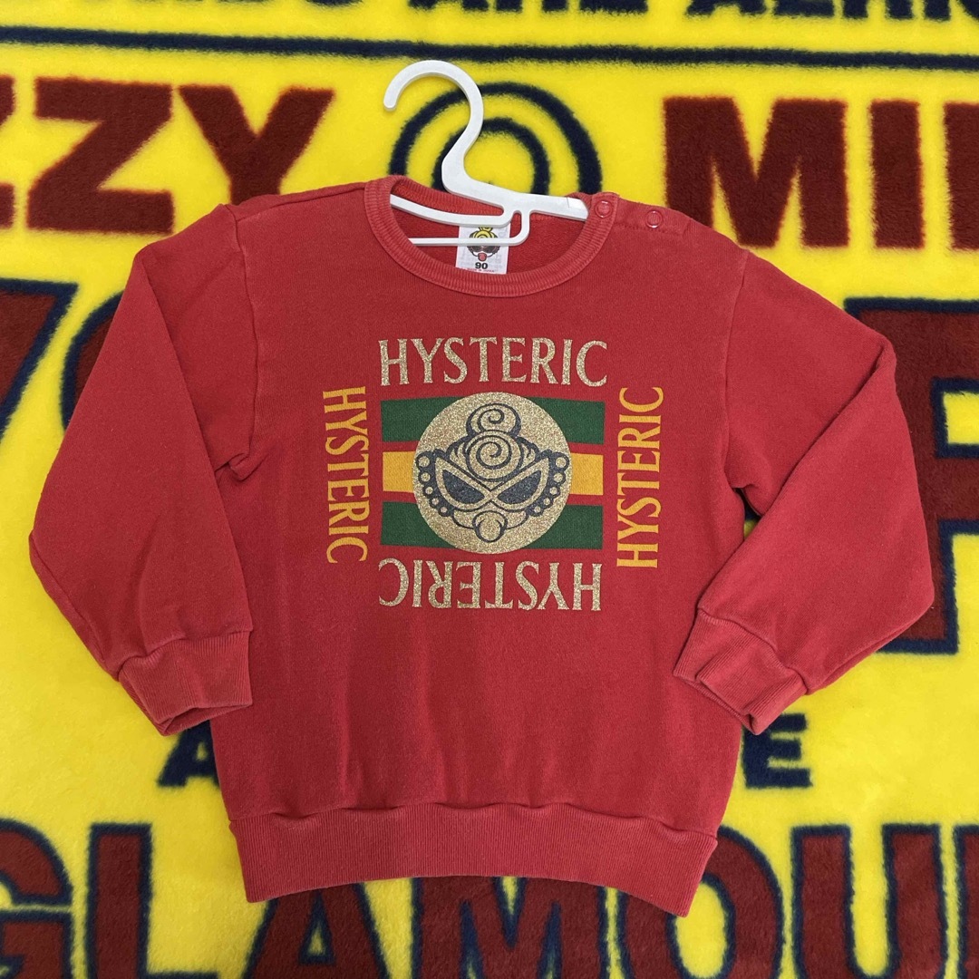 HYSTERIC MINI(ヒステリックミニ)の【中古】グッチ風トレーナー(90)❤️ キッズ/ベビー/マタニティのキッズ服男の子用(90cm~)(Tシャツ/カットソー)の商品写真