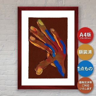 アートパネル [One Item #0635]