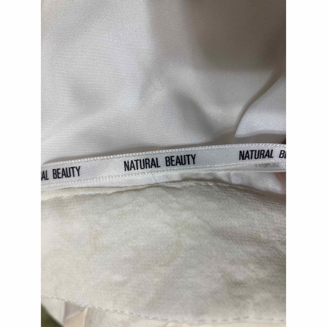 NATURAL BEAUTY(ナチュラルビューティー)のNATURAL BEAUTY   リボンベルト付き　スカート レディースのスカート(ひざ丈スカート)の商品写真