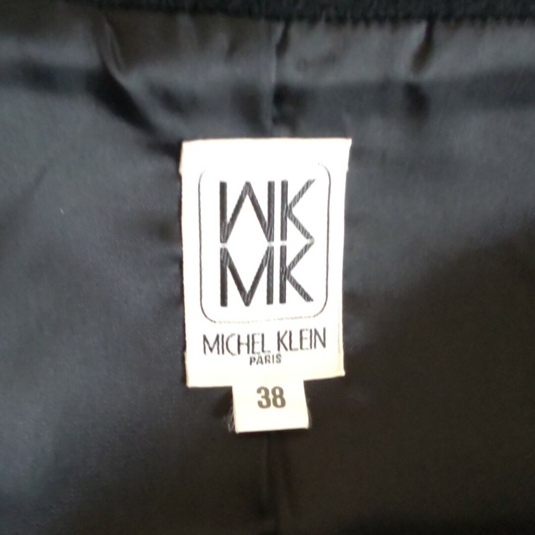 MK MICHEL KLEIN(エムケーミッシェルクラン)のコート レディースのジャケット/アウター(その他)の商品写真