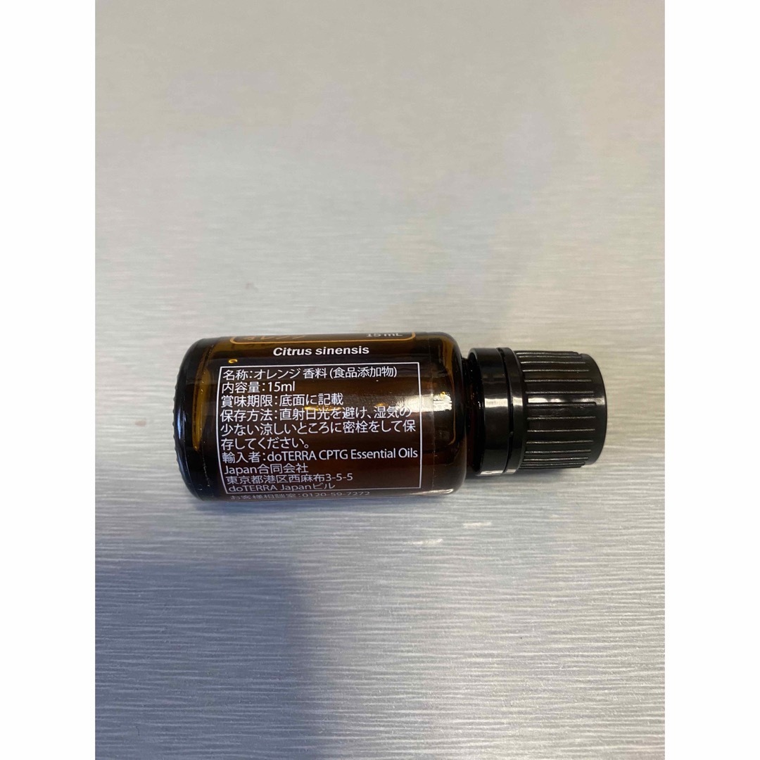 doTERRA(ドテラ)の【新品未開封】 doTERRA ドテラ オレンジ 15ml コスメ/美容のリラクゼーション(エッセンシャルオイル（精油）)の商品写真