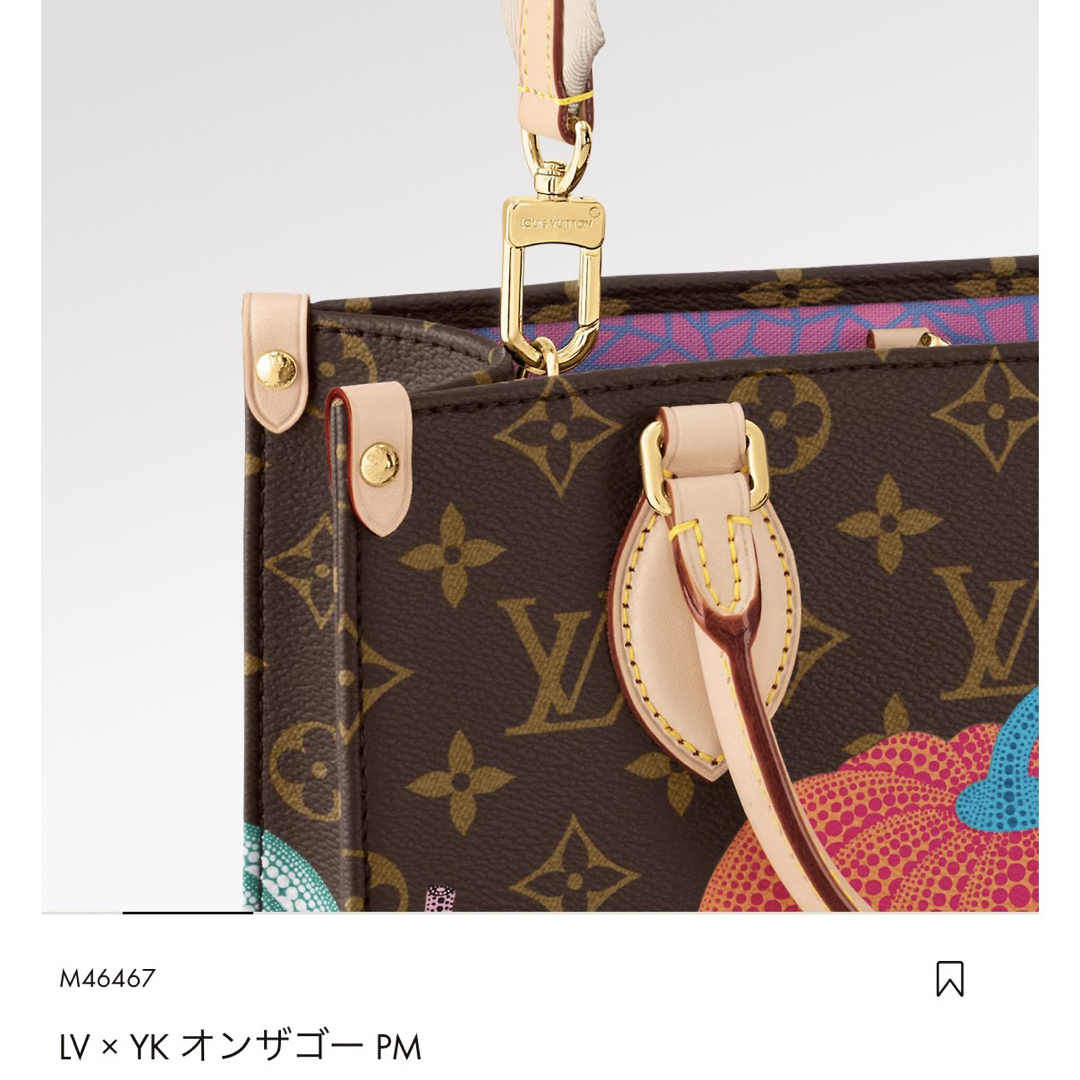 LOUIS VUITTON(ルイヴィトン)の新品未使用‼️ルイヴィトンオンザゴーPM 草間彌生 レディースのバッグ(ハンドバッグ)の商品写真