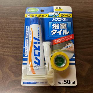 新品未使用　セメダイン バスコークN 白 HJ-146(50ml)(その他)