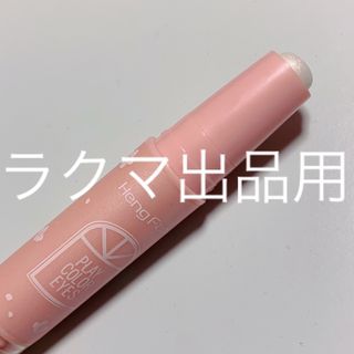 エチュードハウス(ETUDE HOUSE)のHeng Fang(ヘンファン)・アイカラー 涙袋(アイシャドウ)