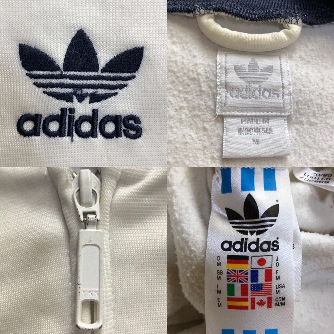 希少XL⭐️90s adidasトラックジャケット 刺繍vintage ベージュ 希少XL⭐️90s adidasトラックジャケット 刺繍vintage ベージュ